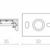 RENDL EUTRAC závěsný adaptér pro tříokr. lištu stříbrnošedá  R11351