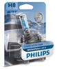 Philips H8 12V 35W PGJ19-1 WhiteVision Ultra 1ks 12360WVUB1