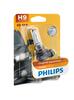 Philips H9 12V 65W PGJ19-5 Vision Original equipment 1ks 12361B1