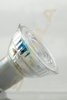 Segula 65660 LED reflektorová žárovka stmívaní do teplé GU10 5 W (50 W) 350 Lm 2.000 - 2.700 K 35d