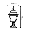 ACA Lighting Garden lantern venkovní stojací svítidlo HI6043GB