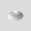 ASTRO downlight svítidlo Blanco Round nastavitelné 6W GU10 sádra 1253005