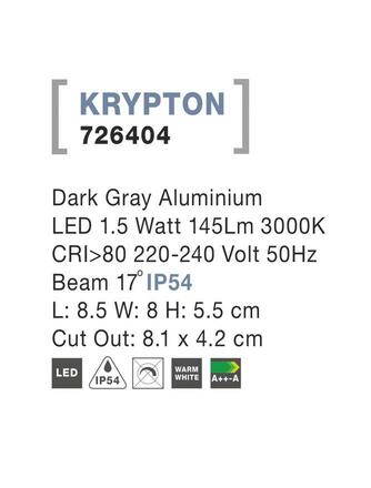 Nova Luce Vestavné venkovní svítidlo KRYPTON - 1,5 W, 145 lm, 55x80x85 mm, šedá NV 726404