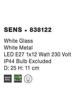 Nova Luce Stylové stropní svítidlo Sens s vyšším stupněm krytí - 1 x 60 W, bílá / bílý kov NV 838122