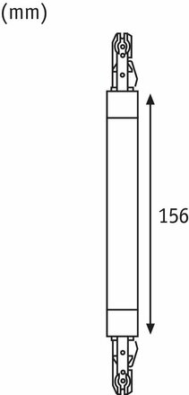 Paulmann URail Flex spojka II bílá max. 1000W 953.26 P 95326